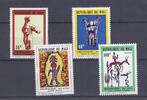 Mali Lot de timbres MALI - 4 BRIEFMARKEN - 30, 40, 50 ET 100 FRANCS - ARCHÄOLOGIE -