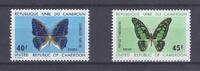 Cameroun Lot de timbres KAMERUN - 2 BRIEFMARKEN - 40 ET 45 FRANCS - Schmetterling -