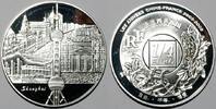 France 1/4 Euro SHANGHAI - 2003 - 2005 - FRANKREICH - CHINA JAHRE - 1/4 EURO 2005 - GEBRAUCHT -