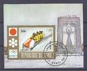 Tchad 250 Francs TSCHAD - 250 FRANCS - 1972 - O.S. VON SAPPORO -