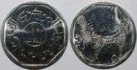 Yemen 10 Rials JEMEN - KM 27 - 10 RIALS 2003 - SHAHARA-BRÜCKE -