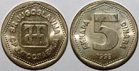 Yougoslavie 5 Dinars JUGOSLAWIEN - KM 156 - 5 DINARS 1993 -