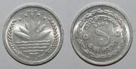Bangladesh 1 Poisha BANGLADESCH - KM 5 - 1 POISHA 1974 - Wasserhyazinthe und Reisgarben -