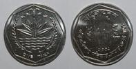 Bangladesh 1 Taka BANGLADESCH - KM 9c - 1 TAKA 2002 - FAO - Wasserhyazinthe und Reisgarben -