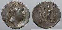 Grèce antique Tétradrachme ANTIKE GRIECHENLAND - BITHYNIEN -149 BIS -120 - NIKOMEDES II - TETRADRACHME - SS+ / SS -