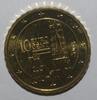 Autriche 10 Cents AUTRICHE - 10 CENT 2004 - SAINT-ETIENNE - SUP / FDC -