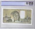 France 500 Francs FRANKREICH - PICK 156 - 500 FRANCS TYP PASCAL - 02/05/1991 - T.345 - PCGS 65 -