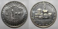 Iran 100 Rials IRAN - KM 1261 - 100 RIALS - 1998 - AH 1377 - Mausoleum von Imam Reza, in Mashhad -
