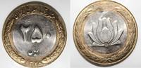 Iran 250 Rials IRAN - KM 1262 - 250 RIALS 1999 - AH 1378 - Granatapfelblüte und Weizenkrone -