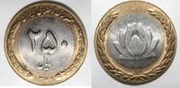 Iran 250 Rials IRAN - KM 1262 - 250 RIALS 2000 - AH 1379 - Granatapfelblüte und Weizenkrone -