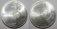 Portugal 8 Euro PORTUGAL - KM 752 - 8 EURO 2003 - FOOTBALL - UEFA 2004 - FAIRPLAY -