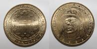 France Komitat 75 - PARIS - ARMEEMUSEUM - HISTORIAL CHARLES DE GAULLE - MDP - 2009 -