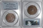 1 Cent 1903 Indochine française FRANZÖSISCH INDOCHINA - Lec 59 - 1 CENT 1903 A - MÜNZFEHLER - NICHT DURCHLÖCHERT - PCGS MS 62 BN VZ