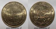 France 1.5 Euro FRANKREICH - VORÜBERGEHEND EURO - 1 1/2 EURO 1996 - LECLERC LADEN -