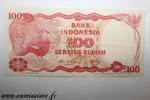 Indonésie 100 Rupiah 1984 INDONESIEN - PICK 122 b - 100 RUPIAH - 1984 SS+ 2,50 EUR  zzgl. 7,50 EUR Versand