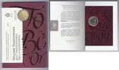 Saint-Marin 2 € commémorative SAINT-MARIN - 2 EURO 2016 - SHAKESPEARE -