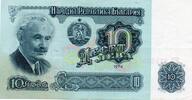 Bulgarie 10 Leva BULGARIEN - PICK 96 a - 10 LEVA 1974 -
