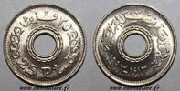 Egypte 25 Piastres AGYPTEN - KM 734 - 25 PIASTRES 1993 (AH 1413) -