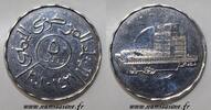 Yemen 5 Rials YEMEN - KM 26 - 5 RIAL 1993 -