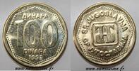 Yougoslavie 100 Dinara JUGOSLAWIEN - KM 159 - 100 DINARA 1993 -