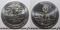 Portugal 2.5 Euro PORTUGAL - KM 845 - 2,5 EURO 2014 - 35 JAHRE NATIONALER GESUNDHEITSDIENST -