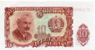 Bulgarie 10 Leva BULGARIEN - PICK 83 a - 10 LEVA 1951 -