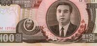 Corée du Nord 100 Won NORD KOREA - PICK 43 - 100 WON 1992 -