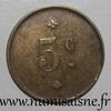 France 5 Cent FRANKREICH - ANONYM - 5 CENT -
