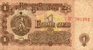 Bulgarie 1 Lev BULGARIEN - PICK 93 a - 1 LEV 1974 -