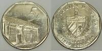 Cuba 5 Centavos KUBA - KM 575.2 - 5 CENTAVOS 1996 -