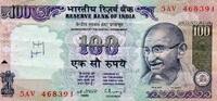 Inde 100 Rupees 1996 INDIEN - PICK 91 a - 100 RUPEES - Undatiert (1996) S 3,50 EUR  zzgl. 7,50 EUR Versand