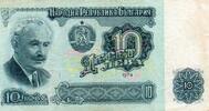 Bulgarie 10 Leva BULGARIEN - PICK 96 b - 10 LEVA 1974 -