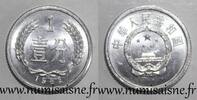 Chine 1 Fen CHINA - KM 1 - 1 FEN 1982 - TIAN'ANMEN -