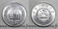 Chine 1 Fen CHINA - KM 1 - 1 FEN 1977 - TIAN'ANMEN -