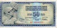 Yougoslavie 50 Dinara Jugoslawien - PICK 89 a - 50 DINARA - 12/08/1978 -