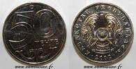 Kazakhstan 50 Tenge KAZAKHSTAN - KM 27 - 50 TENGE 2002 -