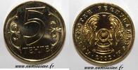 Kazakhstan 5 Tenge KAZAKHSTAN - KM 24 - 5 TENGE 2002 -