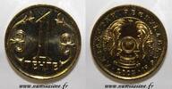 Kazakhstan 1 Tenge KAZAKHSTAN - KM 23 - 1 TENGE 2004 -