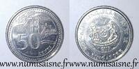 Singapour 50 Cent SINGAPUR - KM 348 - 50 CENTS 2013 - Der Hafen -