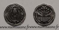 Bangladesh 50 Poisha BANGLADESCH - KM 24 - 50 POISHA 2001 - FAO - Wasserhyazinthe und Reisgarben - Fisch - Hahn -