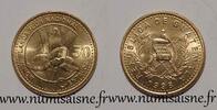 Guatemala 50 Centavos GUATEMALA - KM 283 - 50 CENTAVOS 1998 - Monja Blanca Orchidee -