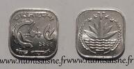 Bangladesh 5 Poisha BANGLADESCH - KM 10 - 5 POISHA 1994 - FAO - Wasserhyazinthe und Reisgarben -
