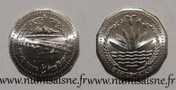 Bangladesh 5 Taka BANGLADESCH - KM 18.2 - 5 TAKA 1996 - FAO - Wasserhyazinthe und Reisgarben - Jamuna Brücke -