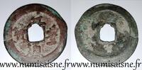 Chine 1 Cash CHINA - 1 CASH - DYNASTIE VON NÖRDLICH SONG - KAISER YUN FONG - 1078 -