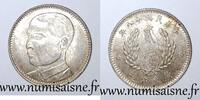 Chine 20 Cents CHINA - Y 426 - 20 CENTS 1929 - Yr 18 - Provinz von Kwangtung - Guangdong - Sun Yat-sen und Sun Zhongshan -