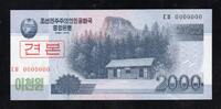 Corée du Nord 2.000 Won NORDKOREA - PICK 65 a - 2 000 WON - 2008 (2009) -