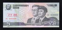 Corée du Nord 5 Won NORDKOREA - PICK 58 - 5 WON - 2002 (2009) -