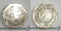 Cuba 25 Centavos KUBA - KM 577.2 - 25 CENTAVOS 2008 -