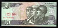 Corée du Nord 500 Won NORDKOREA - PICK 59 - 10 WON - 2008 (2009) -