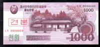 Corée du Nord 1.000 Won NORDKOREA - PICK 64 a - 1 000 WON - 2008 (2009) -